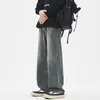 Pantalones vaqueros rectos de estilo americano para hombre, lavados, vintage, de pierna ancha y holgados, de estilo urbano, para primavera y otoño