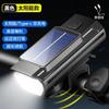 Luz Solar para Bicicleta Faro Bocina Integrada Bicicleta de Montaña Infantil Ciclismo Nocturno Linterna Fuerte Carga BDD