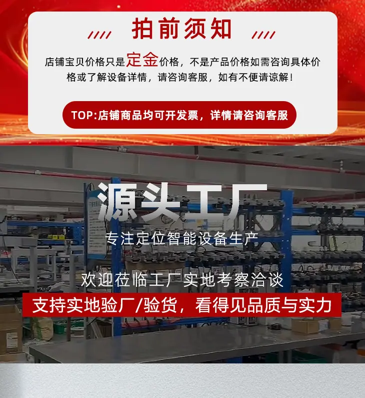 详情页_01.jpg