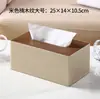 Caja de Pañuelos Lateral de Dos Compartimentos Caja de Almacenamiento al por Mayor Caja de Pañuelos para Hotel de Negocios Restaurante Se Puede Imprimir con Logo Publicitario Caja de Pañuelos de Papel