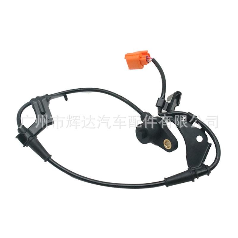 57455-S5D-013 (2)