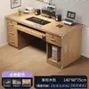 Escritorio de Computadora Moderno para Uso en Casa con Cerradura, Escritorio de Oficina para Computadoras de Escritorio, Escritorio Sencillo para Jefe, Escritorio para Personal de Oficina, Escritorio para Estudiantes