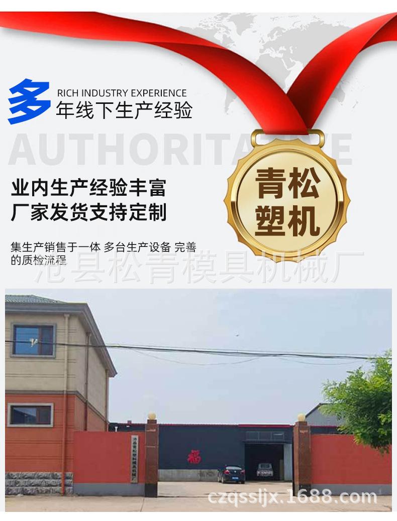 详情2_17.jpg