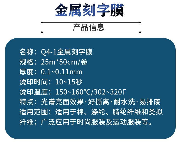 16732057588_1097430400