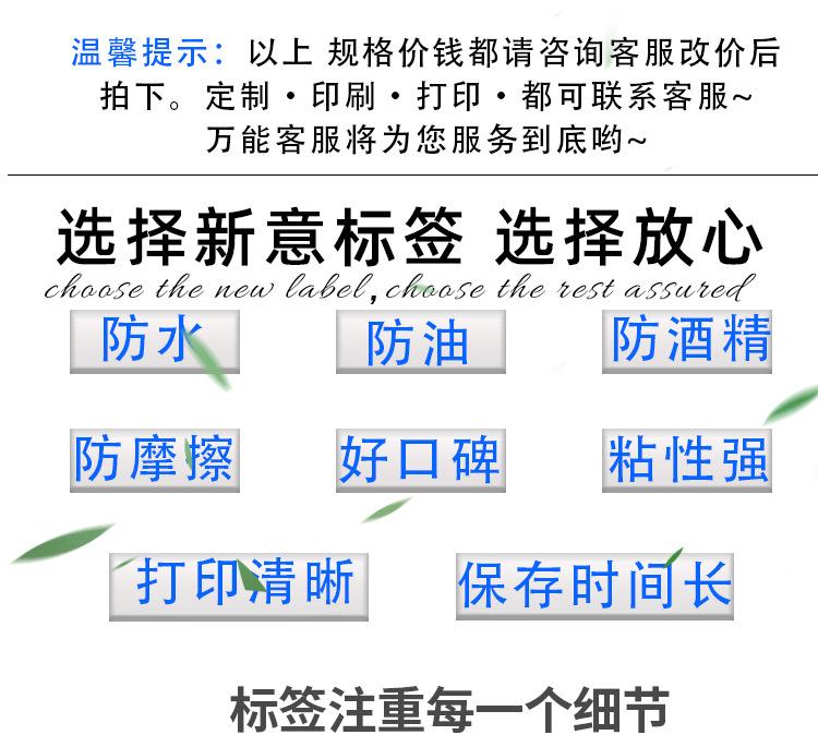 铜板纸_07