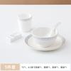 Traje de Vajilla para Hotel Restaurante Hotel Bol Especial Club Juego de Cuatro Piezas Platos de Chaozhou Bol Palillos Comercial