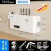 Caja de almacenamiento para router, Estante para decodificador de TV, Soporte para colocar módem inalámbrico WiFi, Regleta y caja para ocultar cables