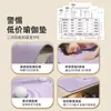 Esterilla de Yoga TPE para Principiantes 90 cm Ampliada Engrosada y Larga Hogareña Antideslizante Esterilla para Saltar la Cuerda para Hombres y Mujeres