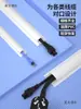 [Modelo de Canaleta de Cableado de Montaje Superficial] Canaleta de Cableado Curva de Pared de PVC, Canaleta para Cable de Tierra, Fijación de Cable Antipasos y Resistente a la Presión Metabo