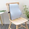 Silla Cintura Transfronteriza Hogar Cojín de Espuma Viscoelástica Cojín Lumbar para Coche Almohada Lumbar para Asiento de Oficina Protección Lumbar Sedentario No Cansado