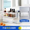 Estante Plegable Magnético de Hierro para Refrigerador Montaje Lateral en Pared Estante de Almacenamiento para Condimentos de Cocina Tipo de Montaje en Pared para el Hogar