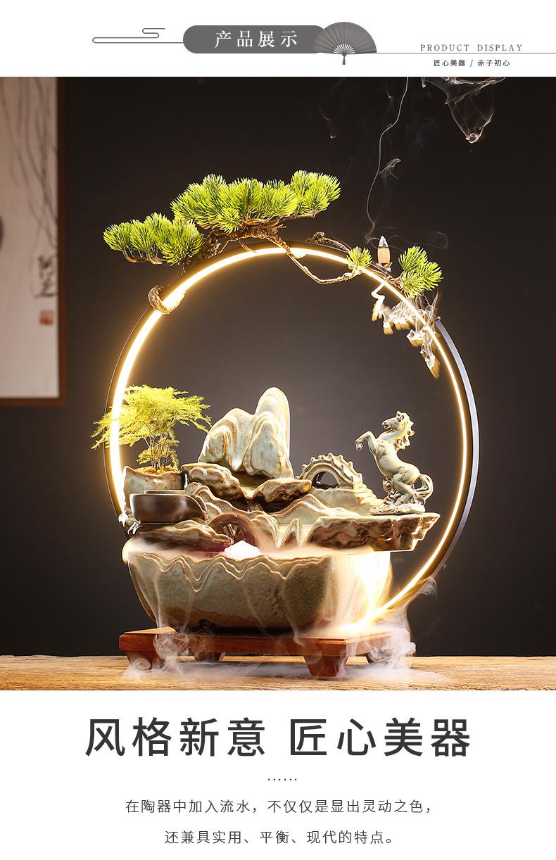 高山流水灯圈流水摆件_06.jpg