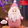 Bolsa de Regalo Navideña Bolsa de Regalo Bolsa de Dulces Bolsa de Regalo de Papá Noel Suministros Navideños Accesorios Caja de Regalo de Terciopelo Dorado