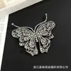 Pegatinas Decorativas Creativas Hechas a Mano para DIY, Accesorios, Accesorios de Mariposa con Diamantes Completos, Parches Decorativos Brillantes de Diamante, Accesorios para Ropa