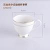 Juego de tazas de café de cerámica europea al por mayor taza pequeña de lujo de cerámica Phnom Penh taza de té con leche taza de café americana de hotel logo