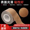 Cinta de teflón de alta temperatura, resistente a altas temperaturas, impermeable, antiestática, aislante, ignífuga, especialmente diseñada para máquinas selladoras, disponible en stock para entrega rápida y venta al por mayor