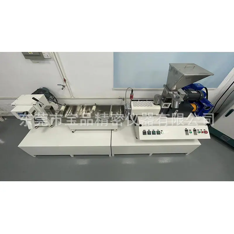 BP-8177-AT桌上型双螺杆造粒机