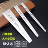 Conjunto de Suporte de Lâmina de Faca Descartável para Pedicure para Remover Pele Morta Calos Ferramenta Cortador de Unha Peça Única 100 Peças Jinlisi