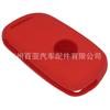 Para Peugeot Nueva Llave Especial Funda de Silicona Funda para Llave de Coche Bolsa de Silicona Funda Protectora para Llave de Coche