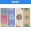 Atacado do Fabricante Tapetes de Borracha Silenciosos Absorventes de Choque Específicos para Academia, Tapetes de Fitness Antiderrapantes, Tapetes de Yoga Ultrafinos Extra Largos