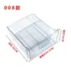 Gaveta Aplicável Caixa de Acessórios para Gaveta de Geladeira Porta-Garrafa Divisor de Gaveta Freezer Geladeira Geladeira Todos os Outros