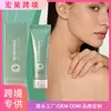 Creme Hidratante Corporal Transfronteiriço para Pele Seca, Creme Corporal Suave que Cuida da Pele, Deixando-a Macia, Confortável e Hidratada