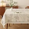 Mantel Estilo Retro Americano, Impermeable y a Prueba de Aceite, No Requiere Lavado, Nuevo Modelo 2026, Mantel para Mesa de Café de Lujo Ligero y Atmósfera de Alta Gama