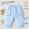 Pantalones Cálidos de Abrigo Otoño/Invierno para Bebé Clase A Infantil Pantalones Acolchados Engrosados 120g Niños y Niñas Bolsillos Puños Elásticos Forro Polar Añadido
