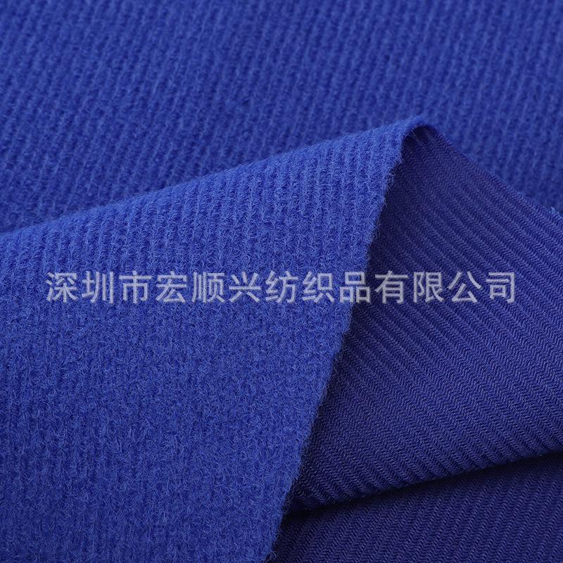 起毛布
