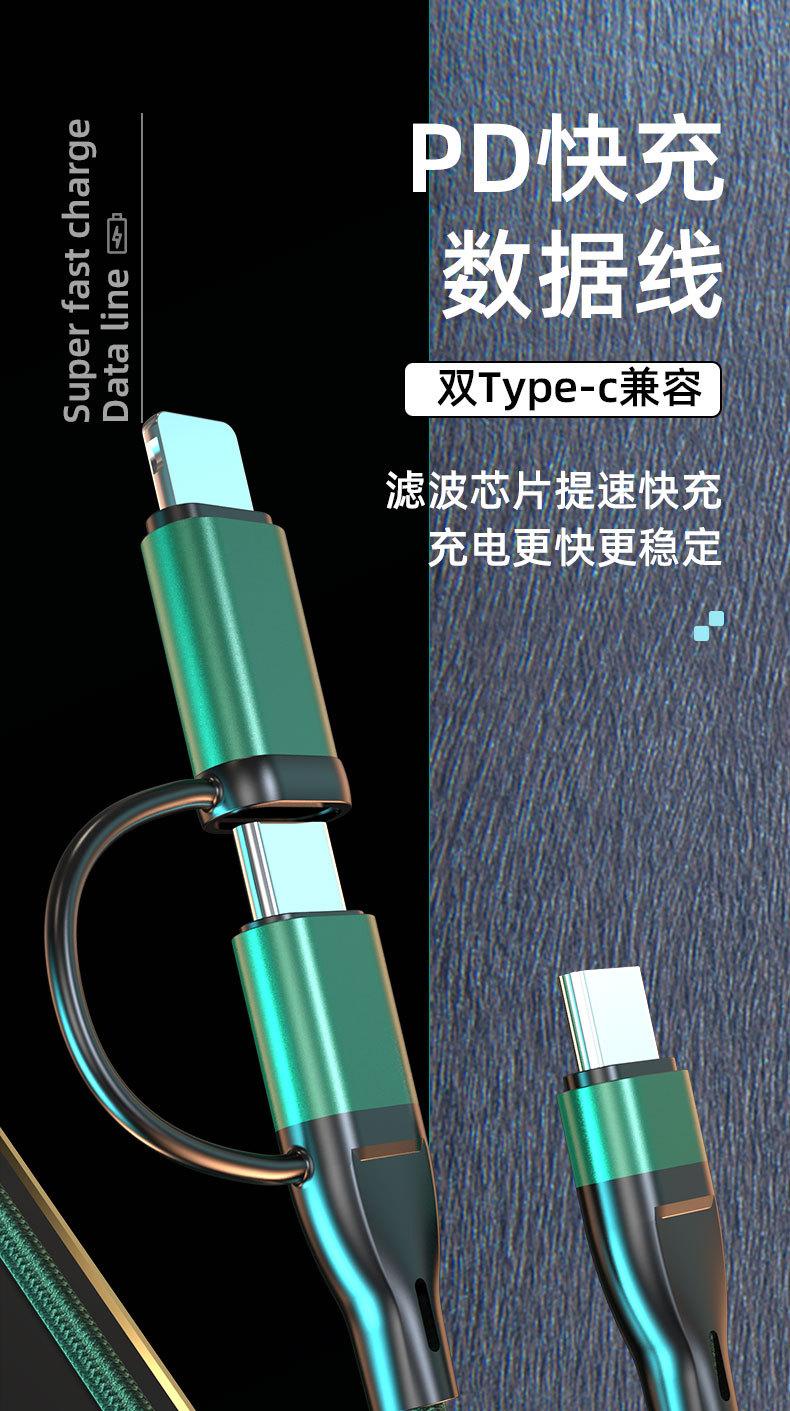 TC改背景风格_01