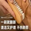 Escova para Lavar Sapatos, Escova para Sapatos Birkenstock de Camurça, Escova de Limpeza para Camurça tipo Borracha, Escova de Pelúcia Macia para Lustrar Sapatos