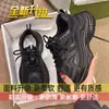 Zapatillas Chunky para Mujer Primavera 2026 Nuevas Blancas de Suela Gruesa para Aumentar la Altura con Malla Transpirable Versátiles Zapatos Deportivos Casuales