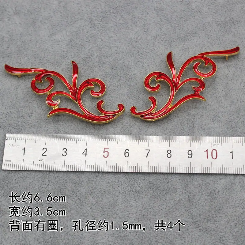 C1853-金底红油藤草左右各1个-1.5元.JPG