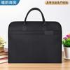 Bolsa Portadocumentos, Bolsa para Computadora, Bolsa con Cremallera de Gran Capacidad, Portafolio de Negocios para Hombre de Conferencia Engrosado, Almacenamiento Portátil Estampado