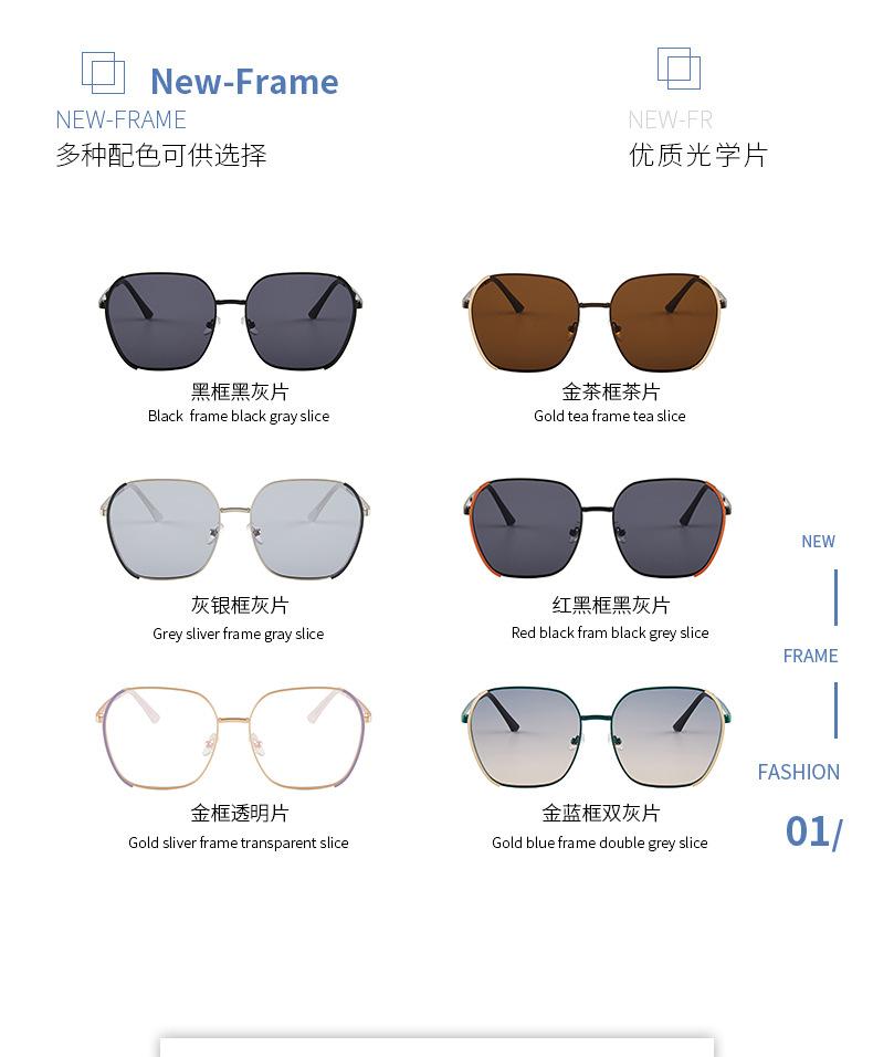 详情-10