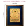 Buda Yuan Hui Thangka Pintado à Mão Estátua do Buda Sakyamuni Nepal Feito à Mão Cartão Dourado Três Tesouros Buda Entrada Madeira Maciça Pintura Decorativa