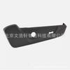 FoR FoRd Mustang FRont Seat GuaRd R 07-14 BR3Z- 6362186 -BA