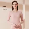 Ropa interior térmica para mujer de otoño e invierno, capa base sin costuras de cachemira y seda, prenda interior cepillada, top de otoño, conjunto de manga larga
