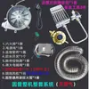Olla para cocinar fideos comercial, estufa de gas para sopa de fideos, estufa de vapor, encendedor, quemador, válvula solenoide, accesorios para estufa de fideos a gas