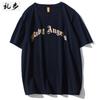 Chaobu Impresión Creativa de Letras Holgada Manga Corta para Hombre Marca de Moda Americana Retro Camiseta 2025 Ropa de Verano Ins de Moda