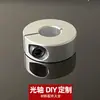 Eje Óptico Accesorios DIY Eje Duro Cromado Procesamiento Rueda Articulación Universal Abrazadera Cruzada Abrazadera Paralela Anillo de Fijación T Placa de Acrílico