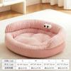 Cama para Gatos para Todas as Estações, Cama Sofá para Gatos Dormirem, Tapete de Dormir, Cama para Cachorros, Cama Quente para Animais de Estimação para o Inverno, Venda por Atacado Transfronteiriça