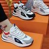 Zapatos de Pareja Dropshipping, Ligeros y Transpirables para Estudiantes, Superficie de Cuero, Zapatos Casuales Unisex, Zapatos de Moda Trendy para Mujer
