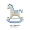 Nuevo Globo Grande de Película de Aluminio con Forma de Caballo Pentium Animal de Dibujos Animados Globo de Papel de Aluminio Decoración para Fiesta de Cumpleaños Fiesta Anual