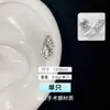 Pendientes Ins Serie Oceánica de Concha y Estrella de Mar, Diseño de Nicho, Pendientes Dulces de Circonita, Pendientes Simples y de Alta Gama