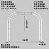 Suporte de Flores de Ferro Pérgola de Treliça para Plantas Jardim Villa Varanda Suporte para Plantas Clematis Externo Rosa Uva Suporte Arco