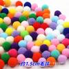 Bola de pelo de color de alta elasticidad, bola de pelo artesanal, material de joyería de girasol hecho a mano creativo para niños, bolsa, accesorios pequeños