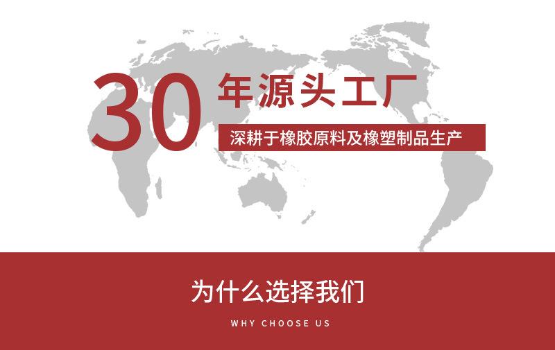 详情页_01.jpg