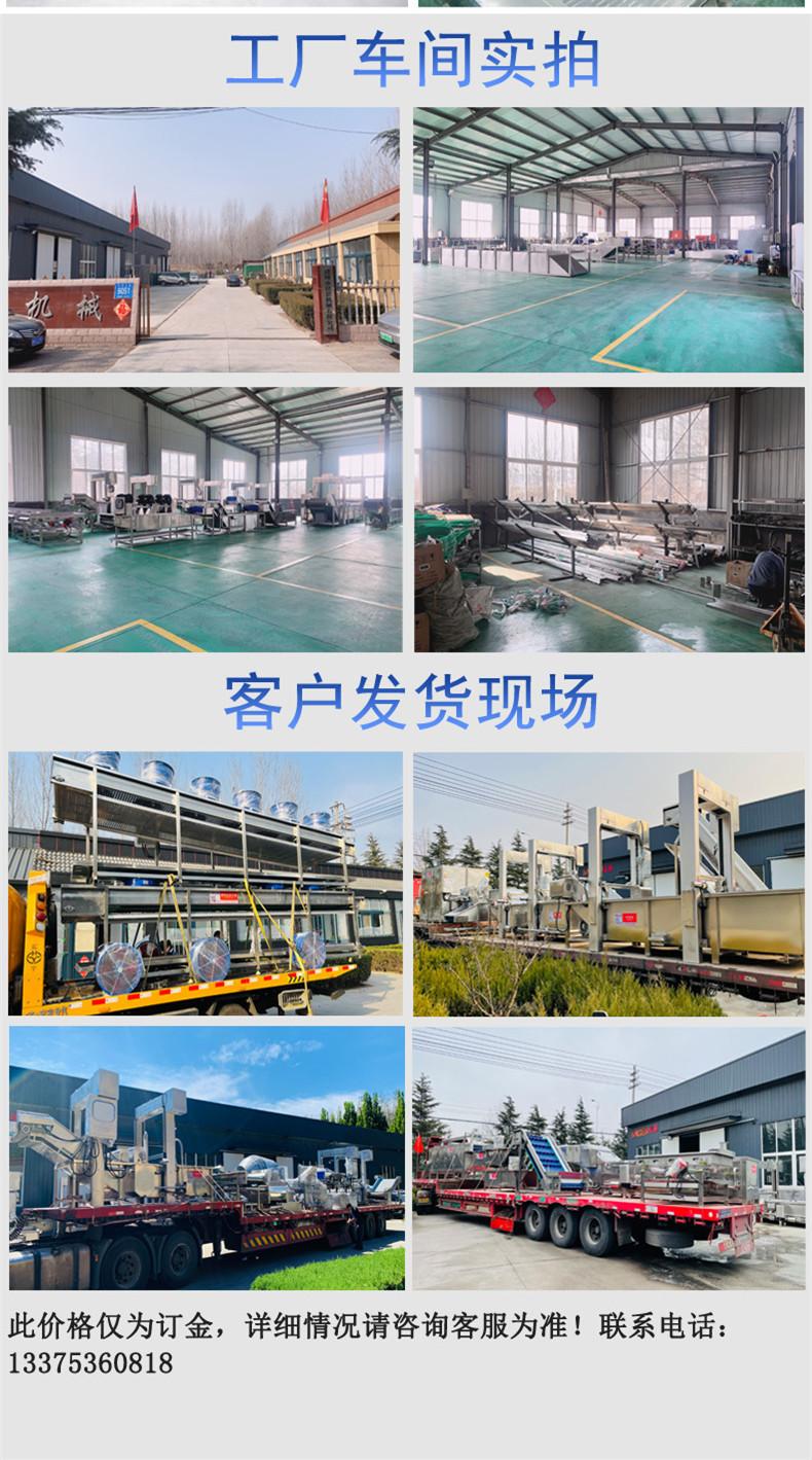 低高详6.jpg
