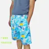 Pantalones Cortos de Verano Coloridos de Secado Rápido para Hombre, Pantalones Cortos de Playa para Vacaciones, Estilo Ins Europeo y Americano, Estampado Floral, Estilo Medio-Delgado